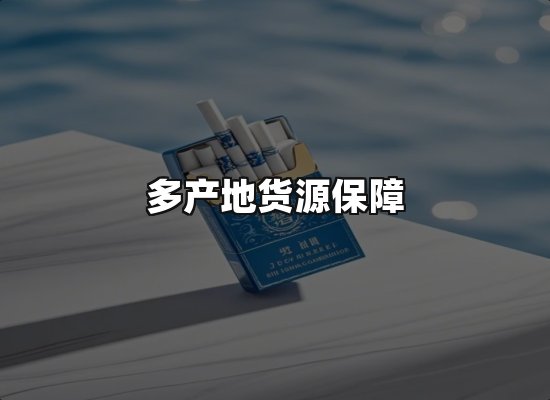 专业优势